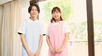 わたしたちと一緒に働きませんか?