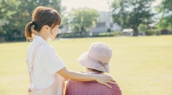 わたしたちと一緒に働きませんか?